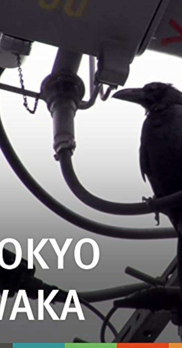 Tokyo Waka