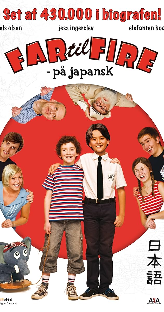 Far til fire - på japansk