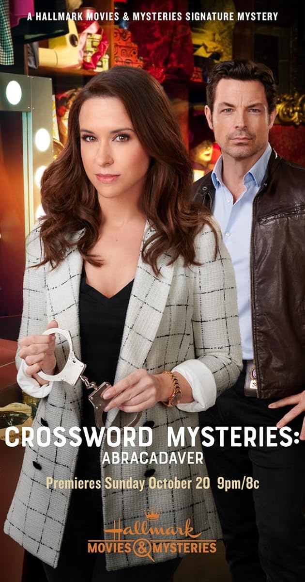 Crossword Mysteries: Abracadaver
