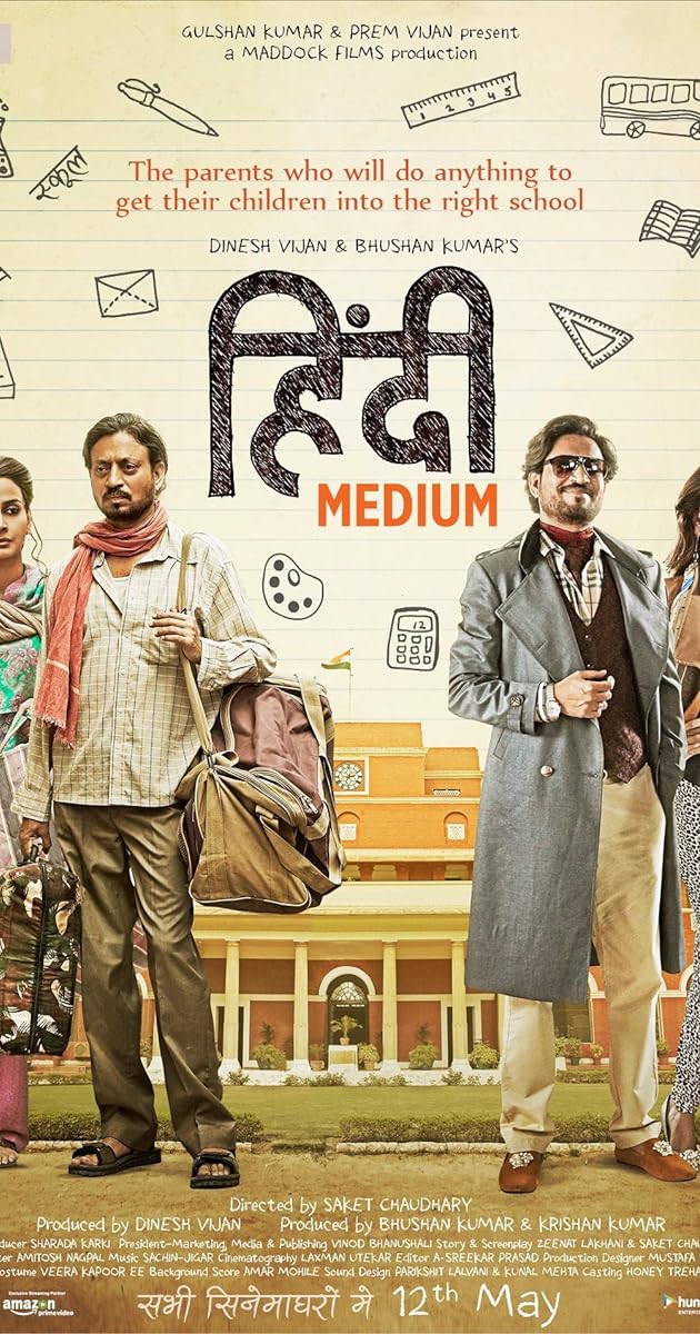 Hintçe Okulu  / Hindi Medium