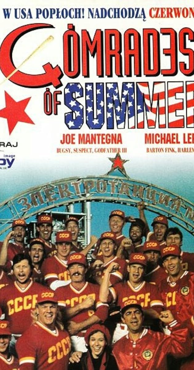 The Comrades of Summer